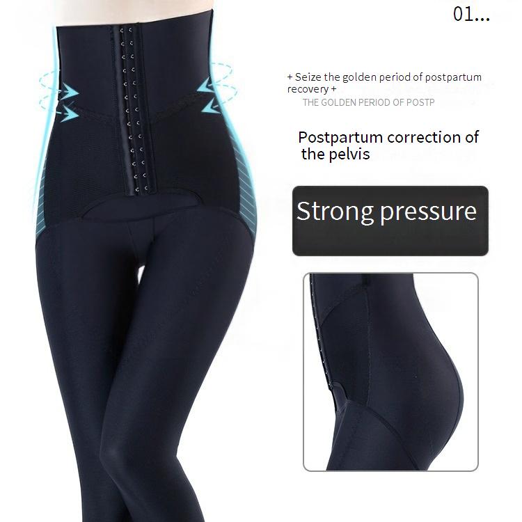 Postpartum women's abdominal shaping pants tighten the waist and buttocks
