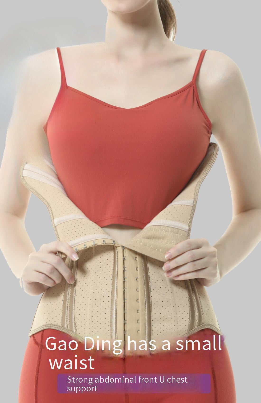 19 Steel Bone U-Shaped Sports Waist Trainer Latex Belt for Women Postpartum Recovery