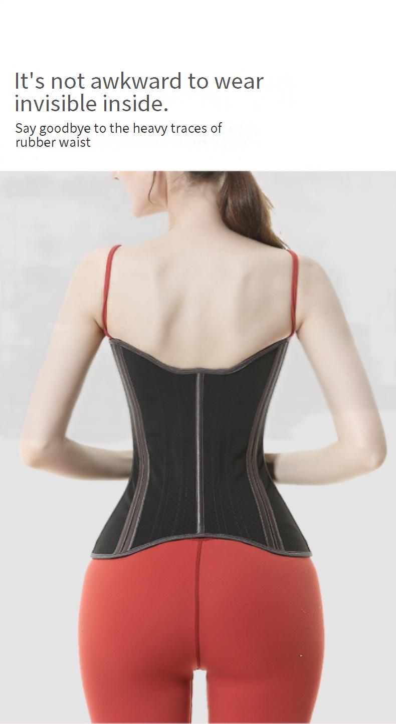 19 Steel Bone U-Shaped Sports Waist Trainer Latex Belt for Women Postpartum Recovery