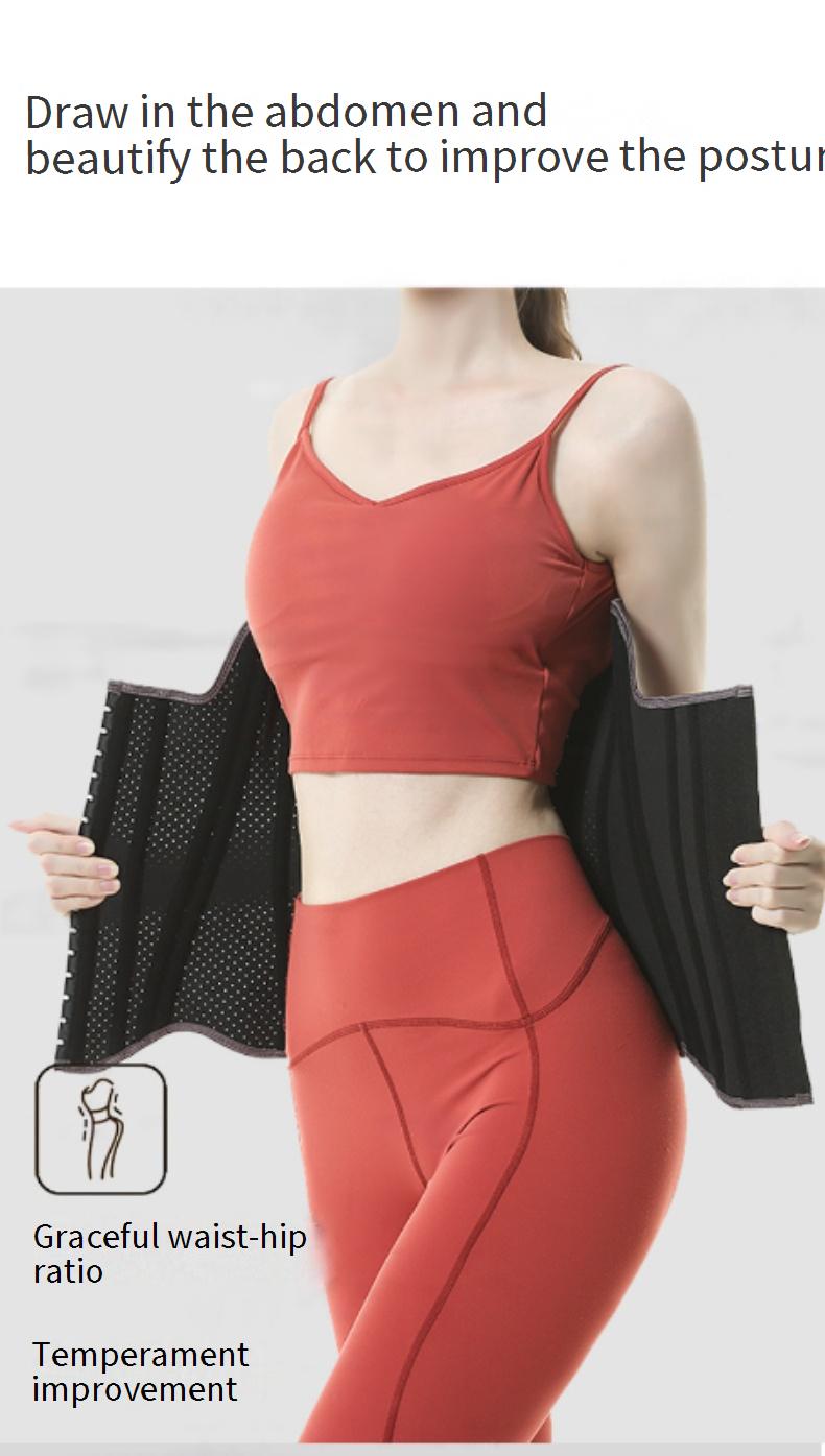 19 Steel Bone U-Shaped Sports Waist Trainer Latex Belt for Women Postpartum Recovery