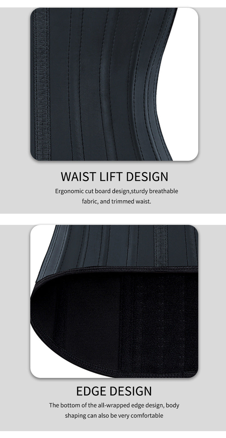 Latex enlarged waist, tight corset, women's sports, fitness, and shaping
