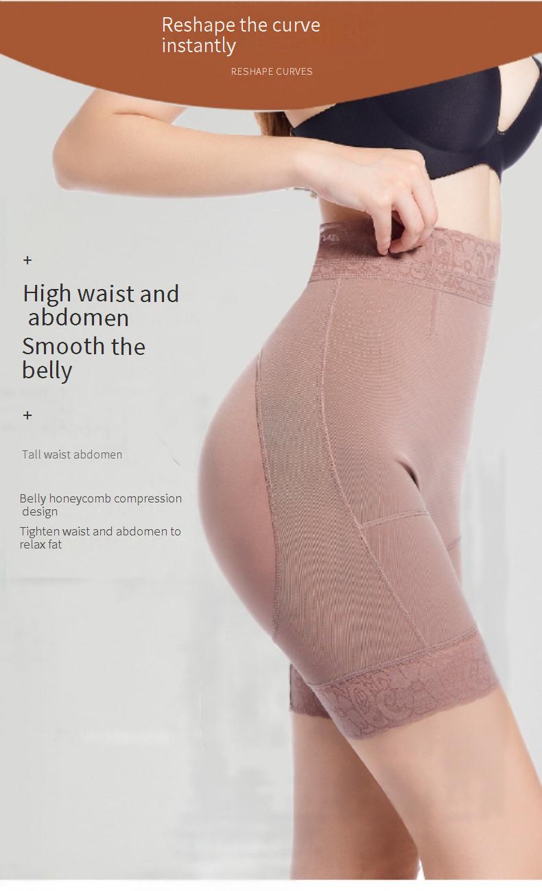 Plus Size Hip Lift Tummy Control Shapewear Body Shaping Panties High Waist Hip Lift Pants