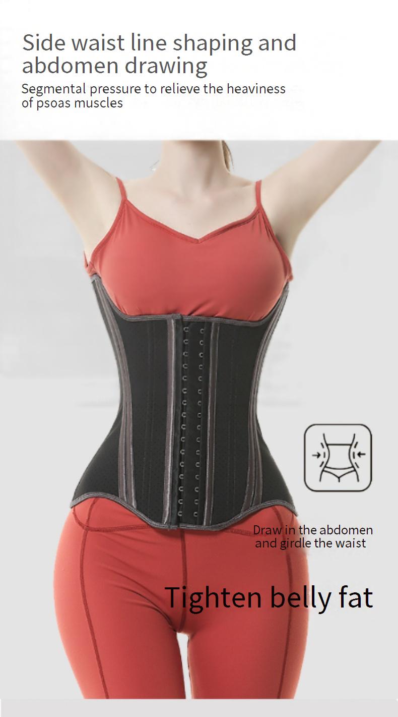19 Steel Bone U-Shaped Sports Waist Trainer Latex Belt for Women Postpartum Recovery