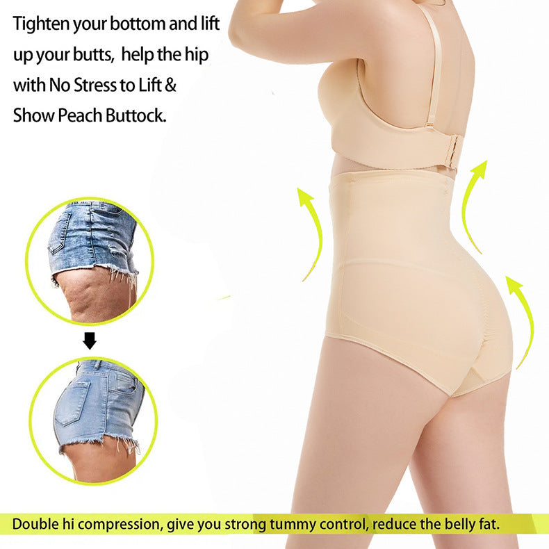 Plus Size Tummy Control Pants Body Shaping Tight Hip Lift Pants Waist Control Briefs