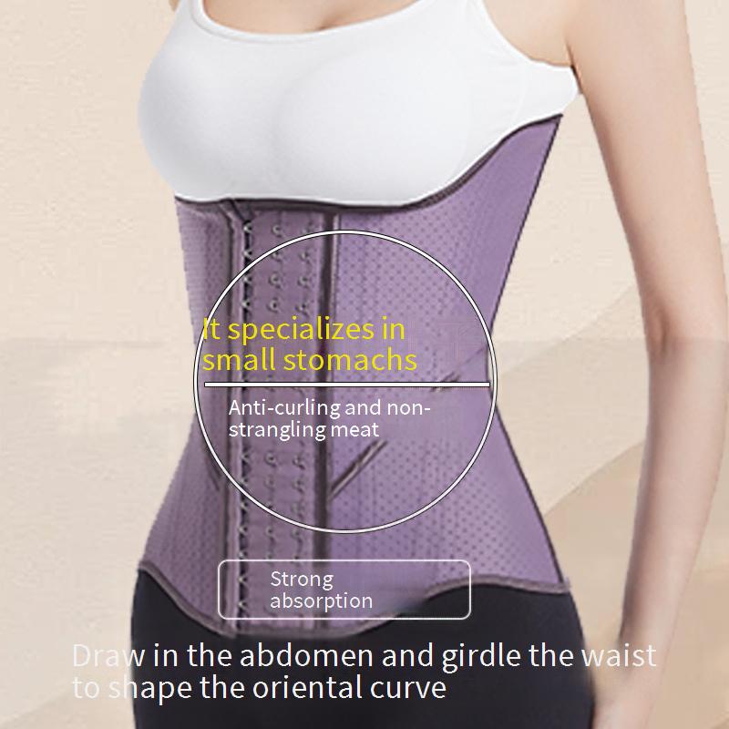 European and American latex purple [double-layer] waist belt tightens abdominal belt shaping