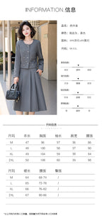 2025Autumn New Fashionable Elegant Slim Fit Round Neck Two-Piece Dress Set