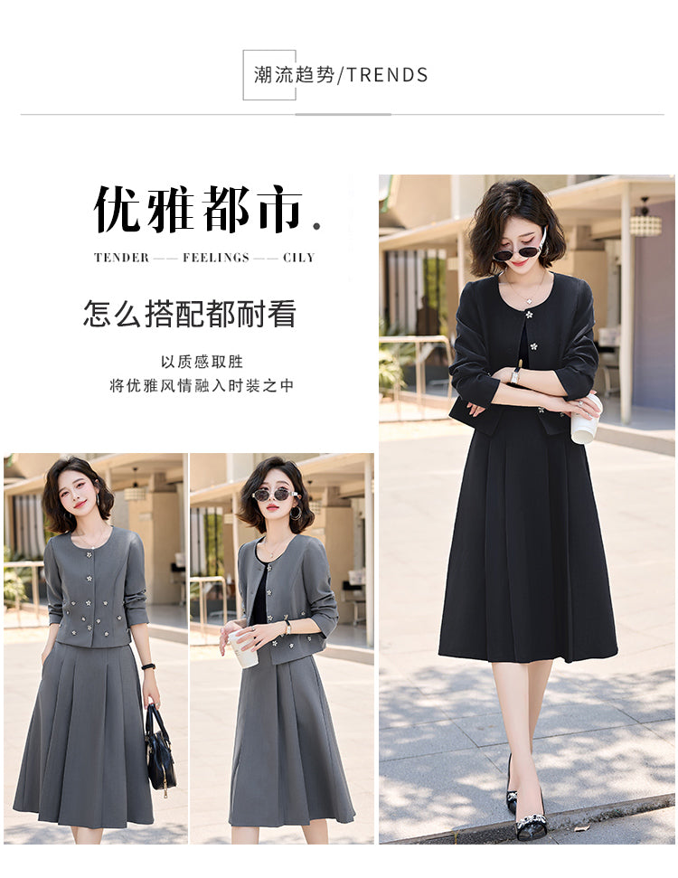 2025Autumn New Fashionable Elegant Slim Fit Round Neck Two-Piece Dress Set