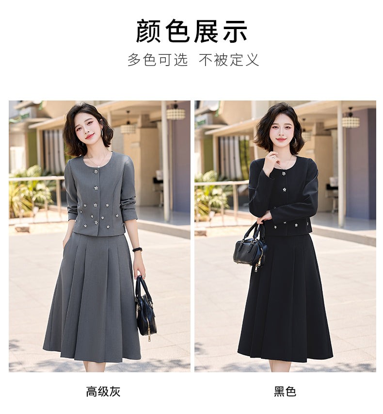 2025Autumn New Fashionable Elegant Slim Fit Round Neck Two-Piece Dress Set