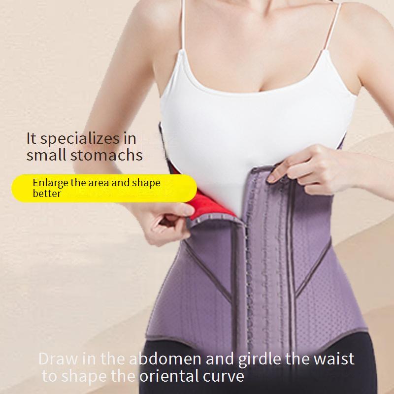 European and American latex purple [double-layer] waist belt tightens abdominal belt shaping