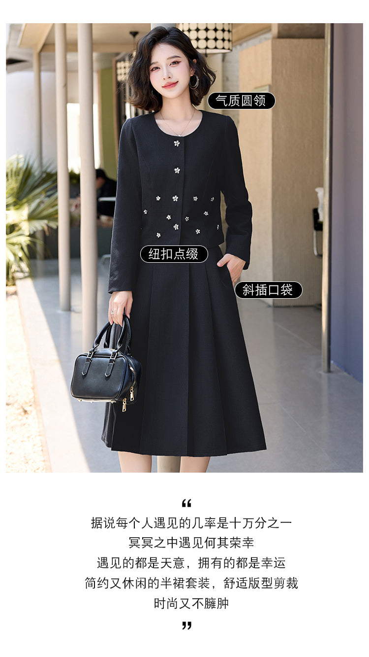 2025Autumn New Fashionable Elegant Slim Fit Round Neck Two-Piece Dress Set