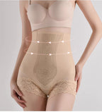 Summer high waisted shaping waistband anti exposure underwear seamless thin lifting hip pants
